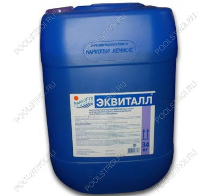 Жидкое коагулирующее средство Эквиталл. 30л (34кг)