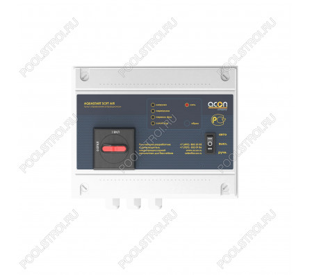 Лестница  без поручней 5 ступеней Flexinox ESC PT (87150355)