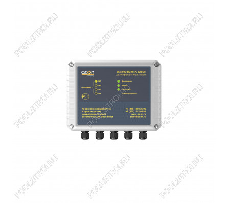 Лестница  3 ступени  (у.б.) Flexinox WALL  AISI-316 (87131132)